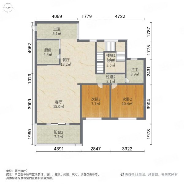 西雅图金山城4室2厅2卫127㎡南北60.8万