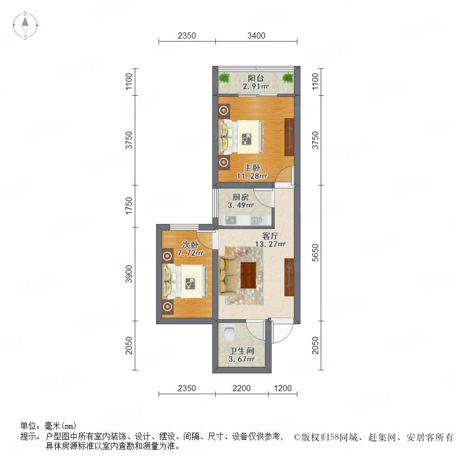 【富豪花园(坂田), 富豪花园(坂田)小区详情,房价走势,房源,业主论坛