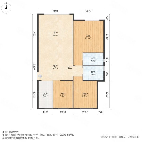 悦府3室2厅2卫153㎡南北86万