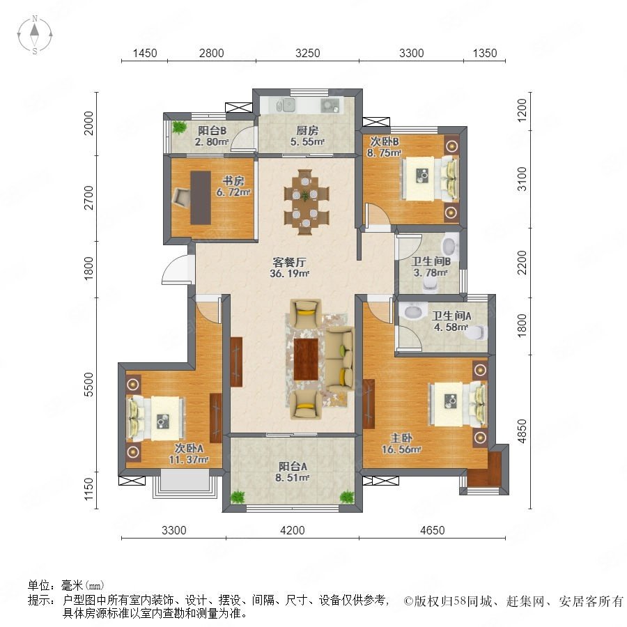 淄博碧桂园别墅户型图图片