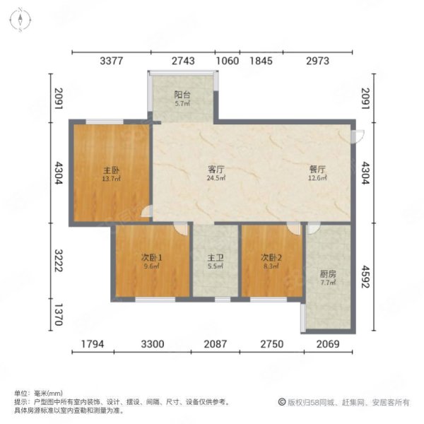 邦泰铂仕公馆3室2厅1卫82㎡南北62.8万