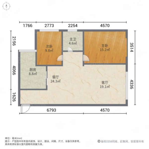 文翔花园2室2厅1卫108㎡南北148万