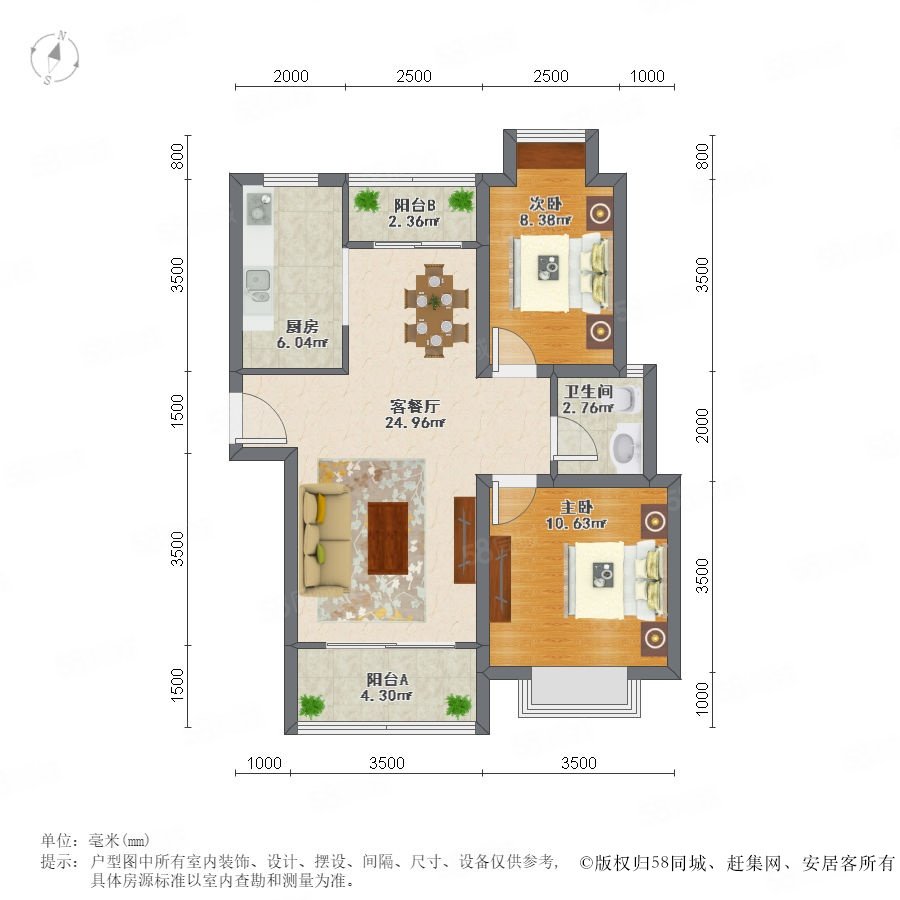【西郊九韵城, 西郊九韵城小区详情,房价走势,房源,业主论坛】- 上海