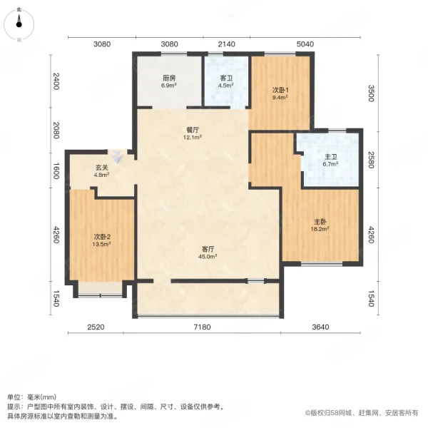 绿地斐勒公馆3室2厅2卫147㎡南北108万
