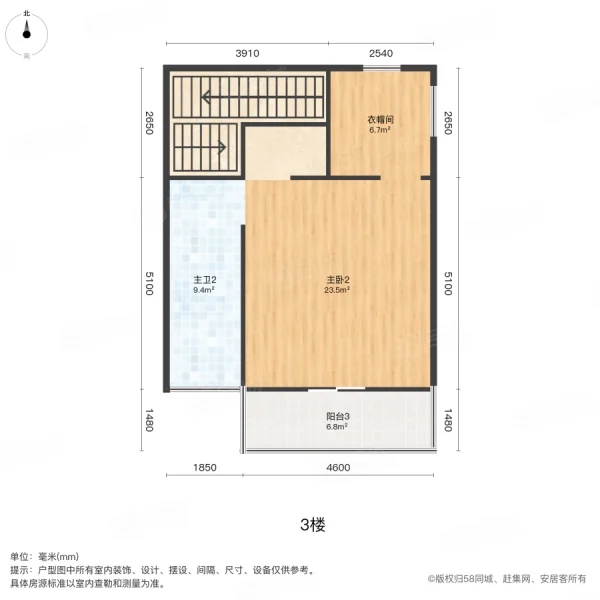 天域阳光祥瑞苑4室2厅5卫236㎡南北190万