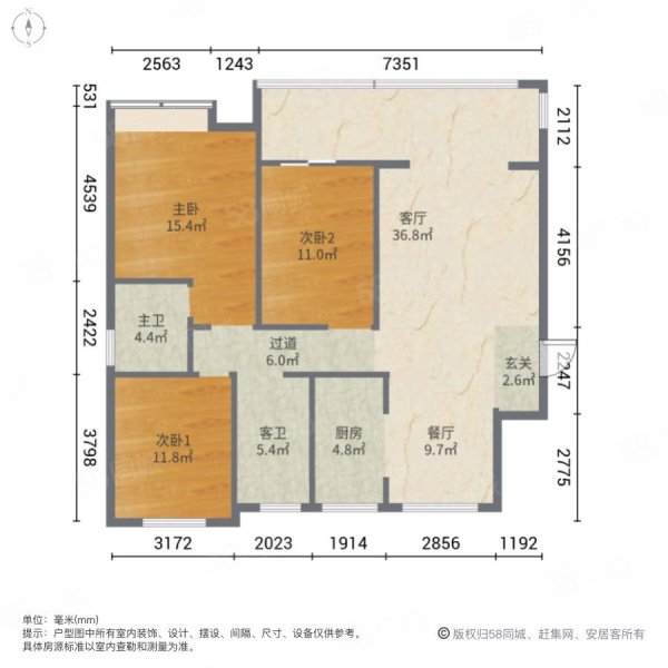同城>许昌房产信息>许昌二手房>禹州二手房>禹州其他二手房>天润公馆>