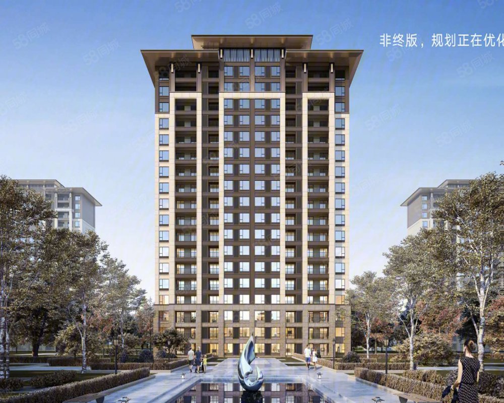 建业光明府新房