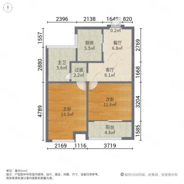 绿地峰云汇(东区)2室2厅1卫73.49㎡南105万