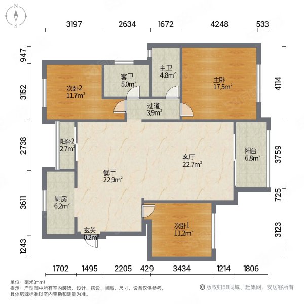 中金海棠湾(三期公寓)3室2厅2卫139.99㎡南880万