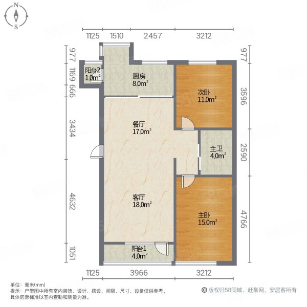 碧霞馨苑2室2厅1卫89.66㎡南北36.8万