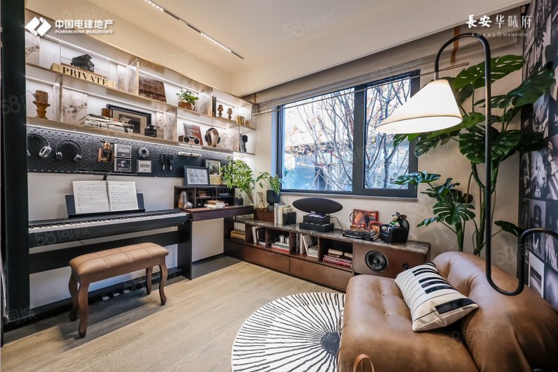 长安华曦府3室2厅96㎡480万二手房图片