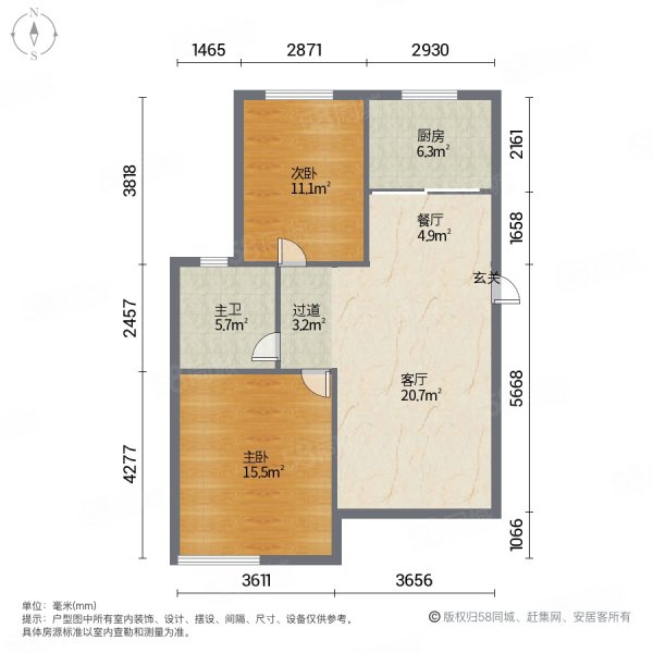【10图】房源采光好,南北通透,业主诚意出 热销户型 真 ,逸景湾-昆山