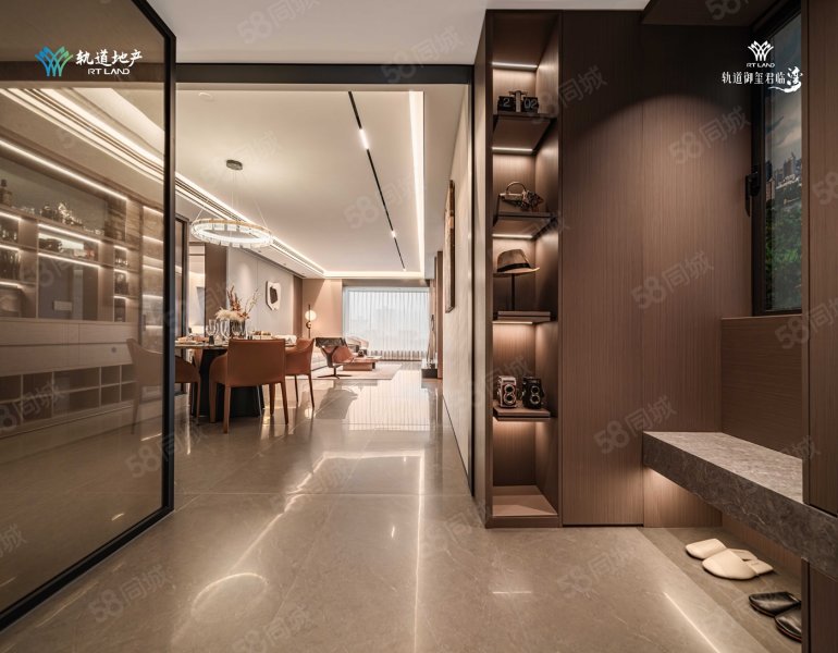 轨道C114室3厅140㎡161万二手房图片