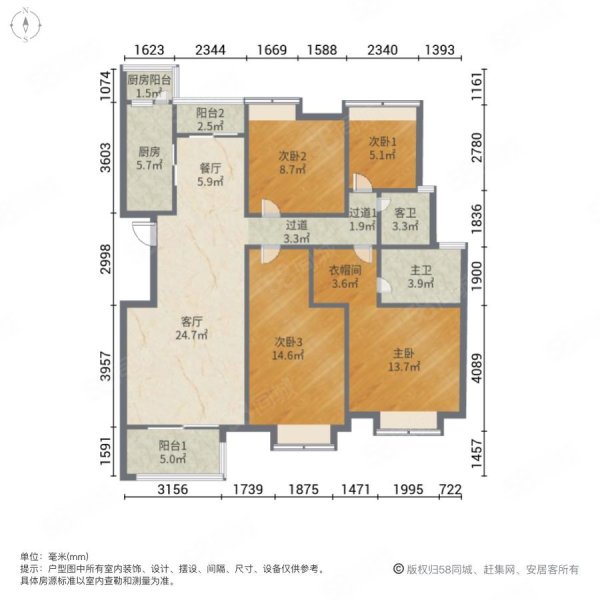 广州融创文旅城4室2厅2卫136.62㎡南北360万