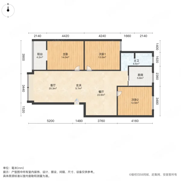 凤山小学家属院3室2厅1卫120㎡南北38万