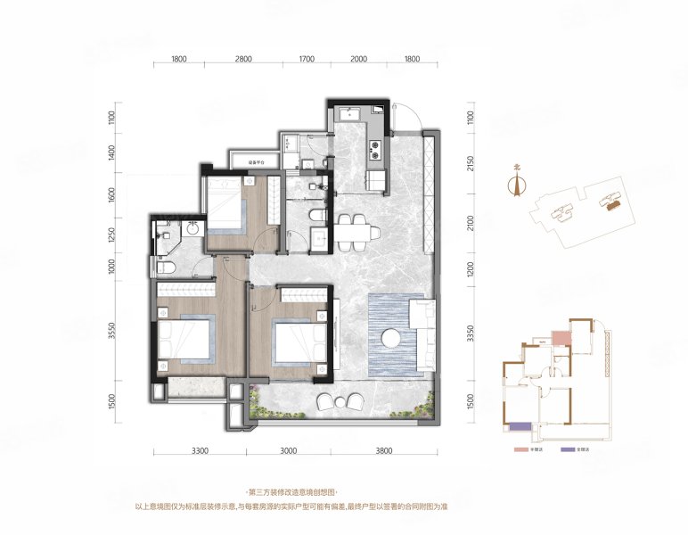 国宾上里3室2厅114㎡291万二手房图片