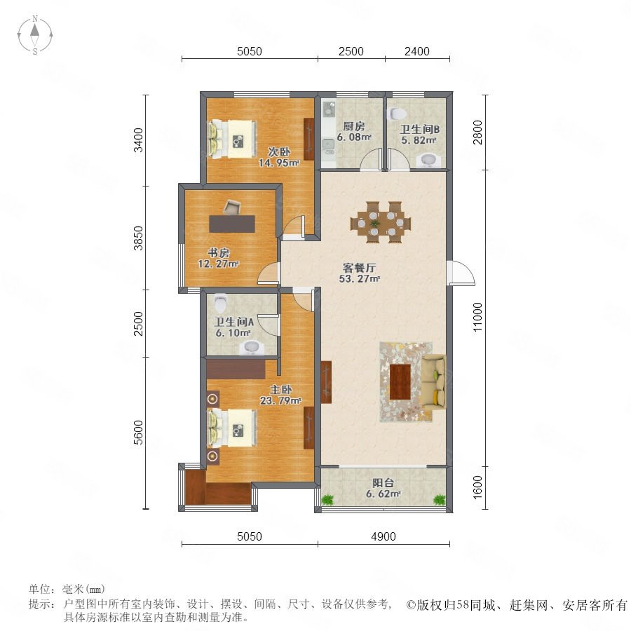 帝王国际花园户型图图片