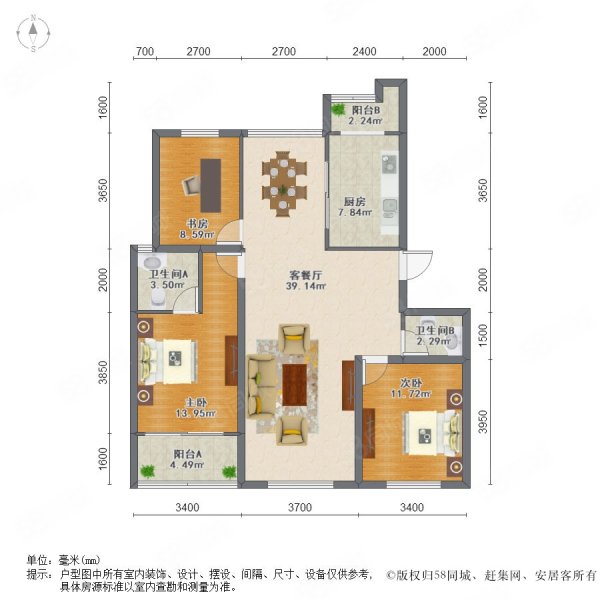 阳光花城(公寓住宅)3室2厅2卫135.33㎡南北800万