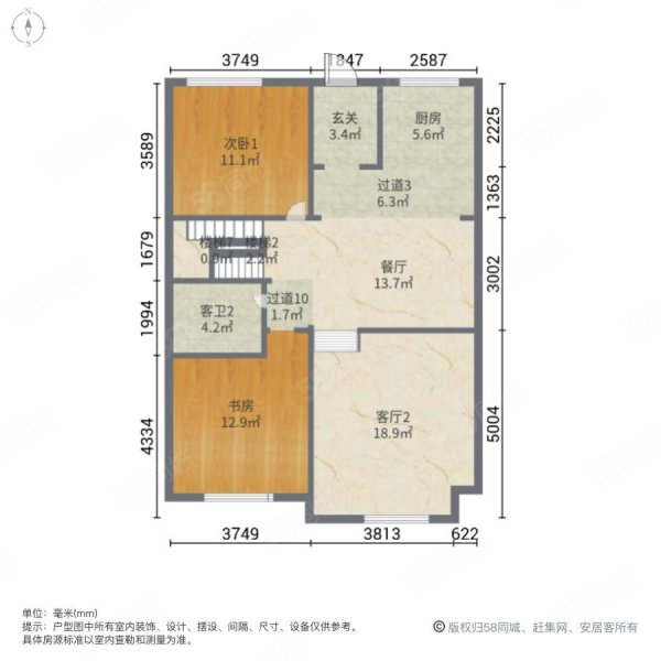 天茂湖三期温莎园(别墅)5室3厅5卫282.17㎡南北370万