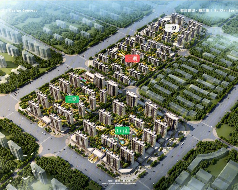 【建业春天里·江山汇, 建业春天里·江山汇小区详情,房价走势,房源