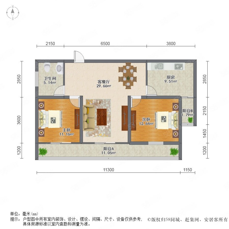 杭州金基晓庐户型图图片