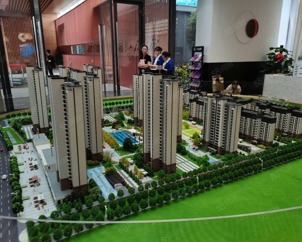 硕丰九方城新房