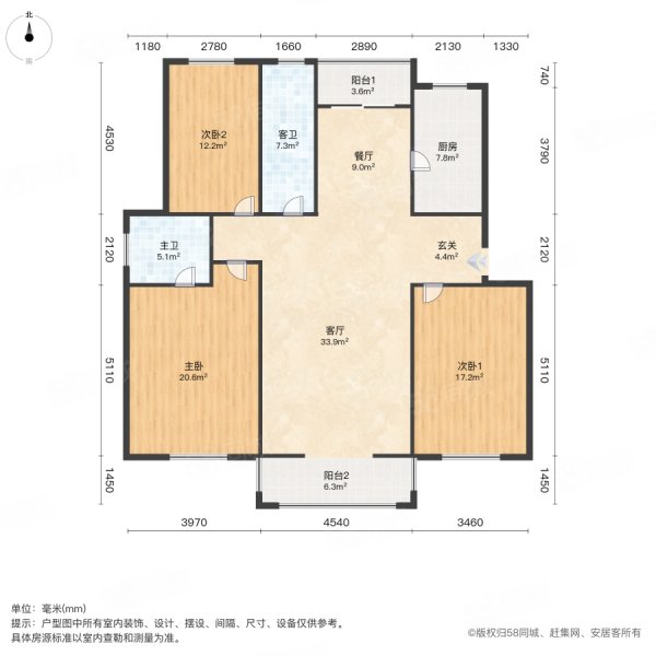 盛世家园(长葛)3室2厅2卫132.27㎡南北43万