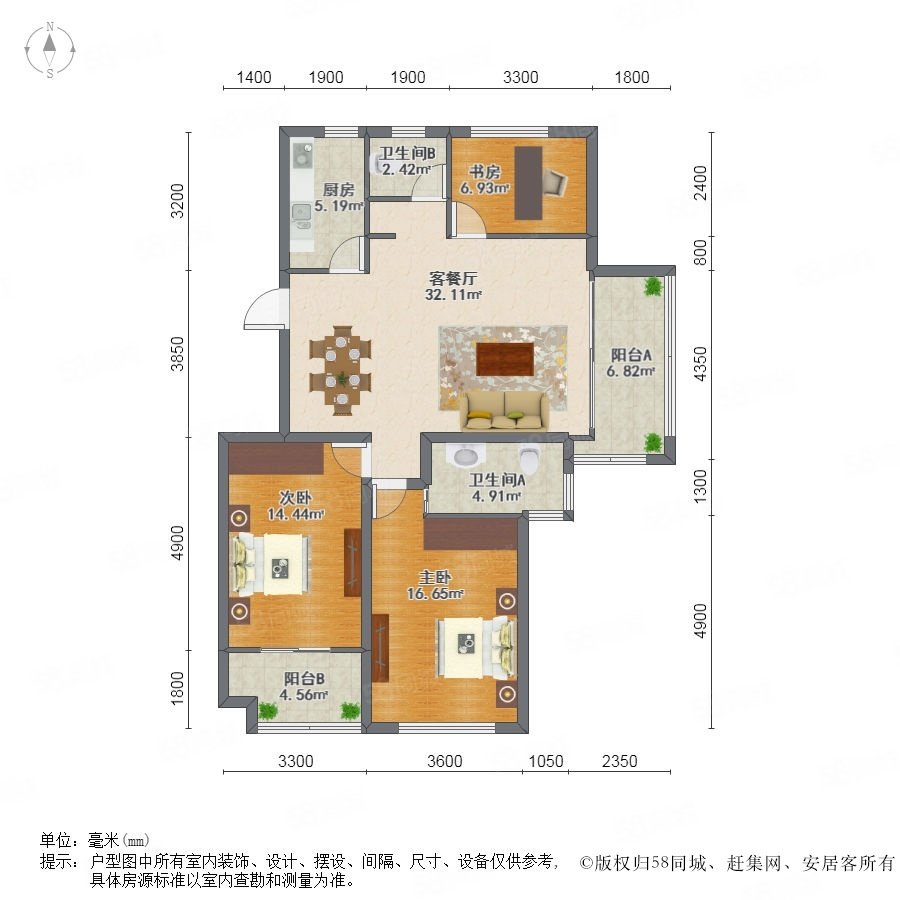 上海宝格丽公寓户型图片