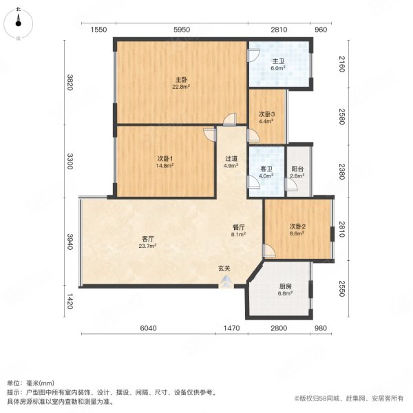 祥瑞家园4室2厅2卫130㎡南北85.8万