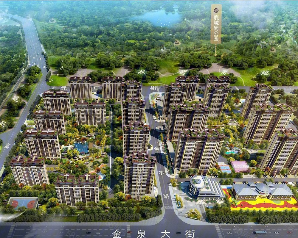 海德华府(新房)小区详情,房价走势,房源,业主论坛】- 邢台58同城