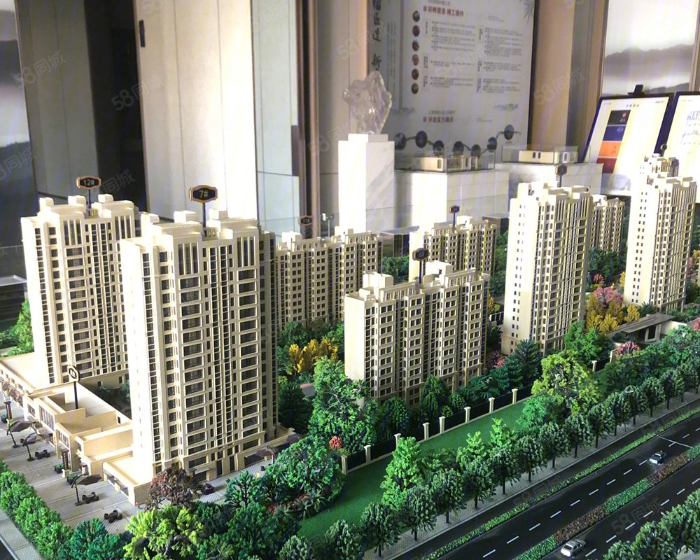 石榴玉兰湾(安吉)