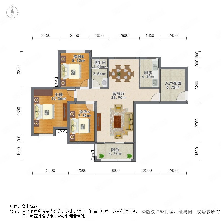 【海伦小镇, 海伦小镇小区详情,房价走势,房源,业主论坛】- 武汉58