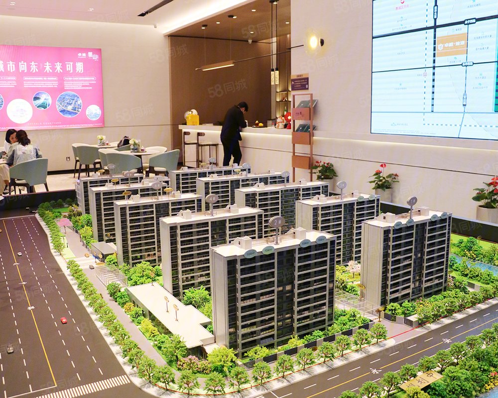 【卓越樾山晴翠, 卓越樾山晴翠小区详情,房价走势,房源,业主论坛】