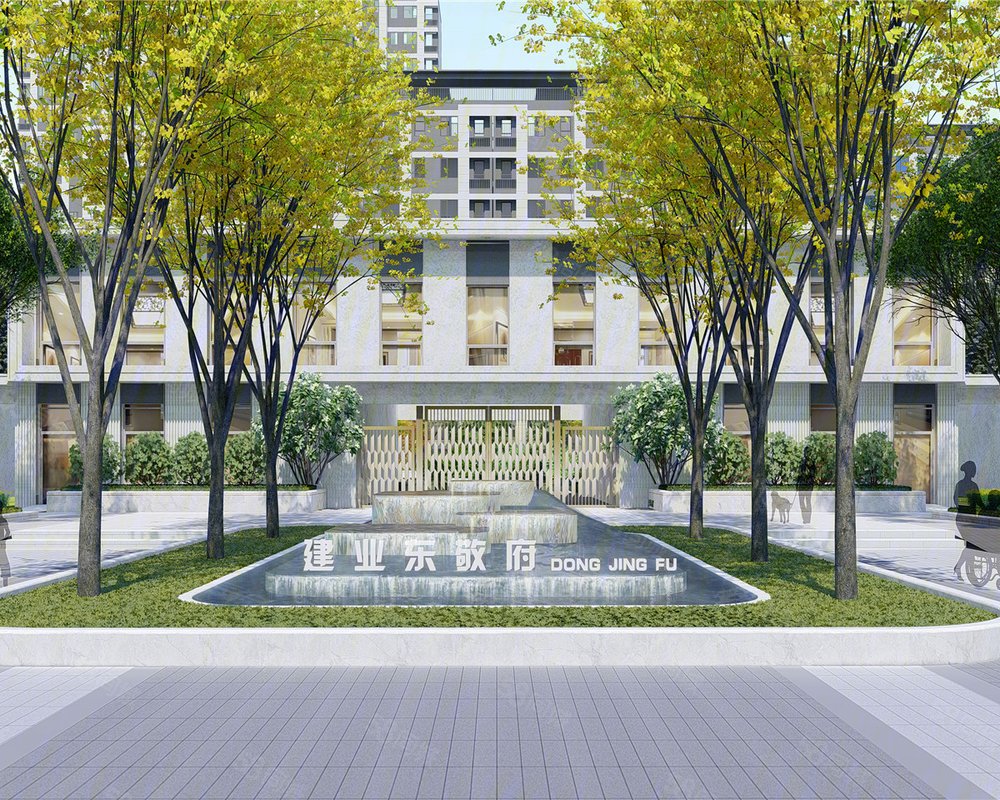 【建业东敬府, 建业东敬府小区详情,房价走势,房源,业主论坛】- 新乡