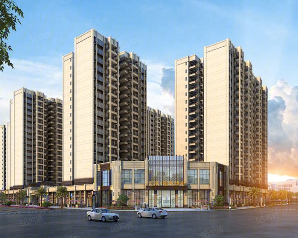 【凯悦华府, 凯悦华府小区详情,房价走势,房源,业主论坛】- 湛江58