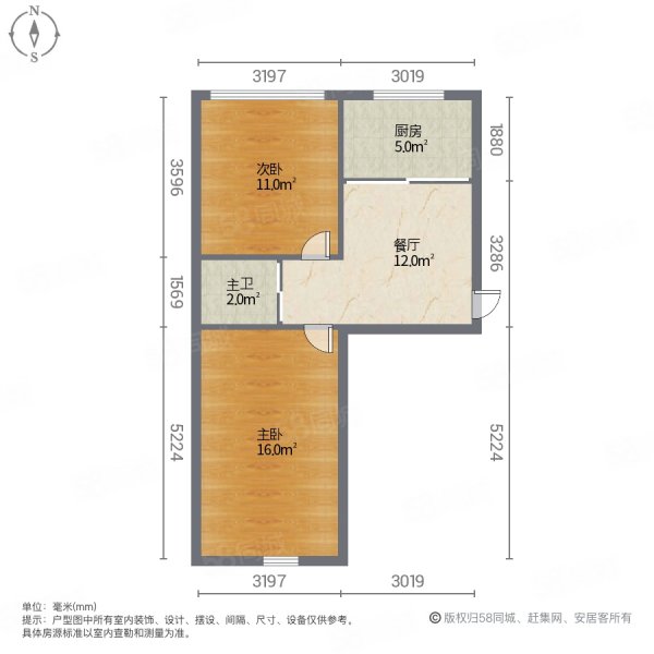 逸东家园B区2室1厅1卫92.5㎡南北27.8万