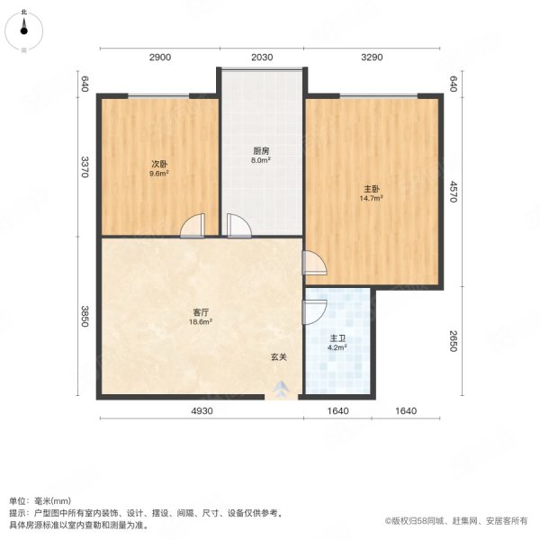 金河小区2室1厅1卫66.37㎡南北27.3万