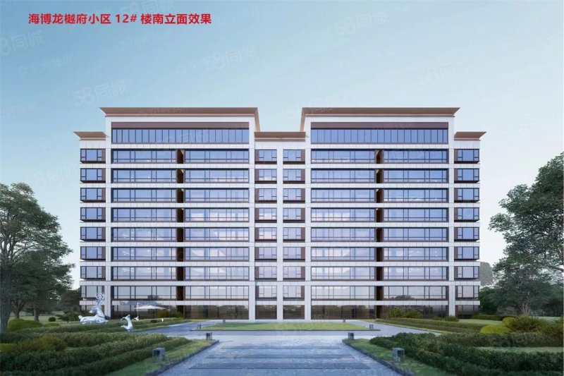 海博龙樾府(新房)3室2厅143㎡122万二手房图片
