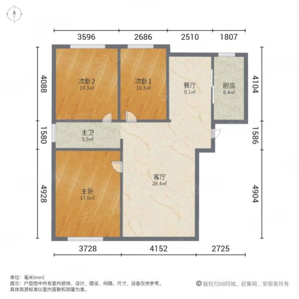 滨湖景城(西区)3室2厅1卫115㎡南北37万