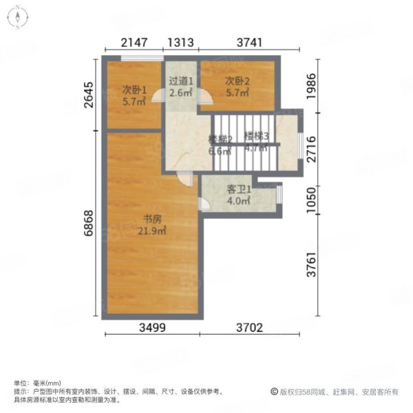 急售随时看房约谈万悦花园联排别墅边套土建已做