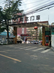 圖片
