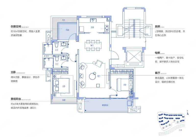 保利半岛1号(新房)3室2厅2卫107㎡南150万