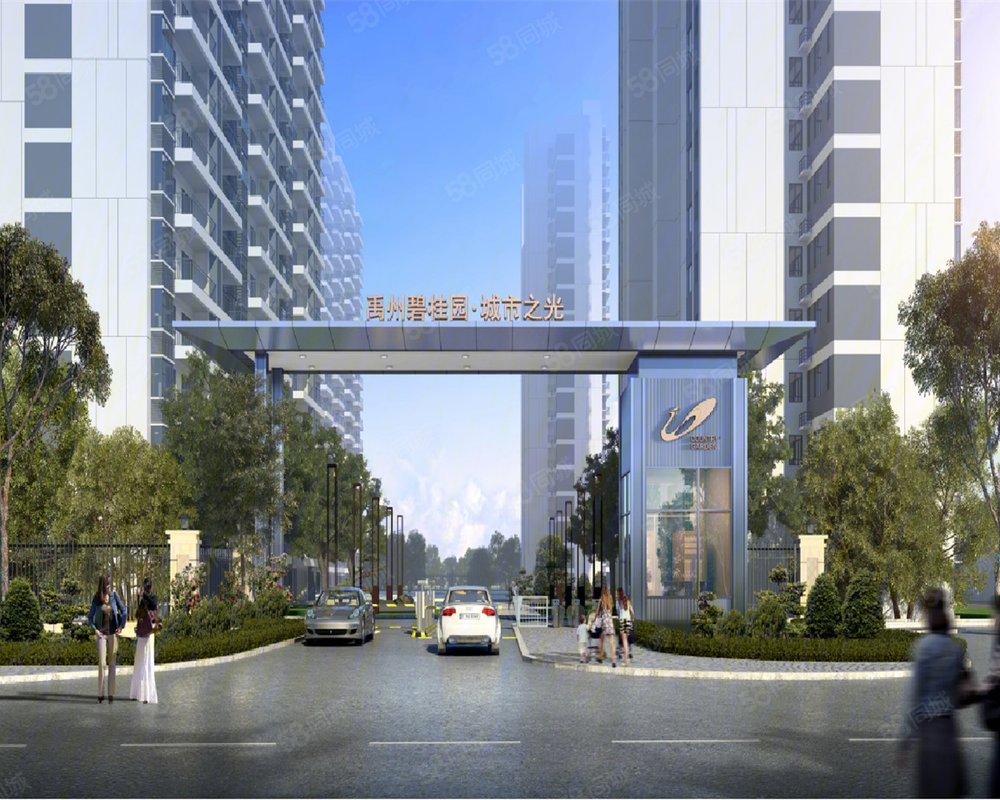 禹州碧桂园城市之光