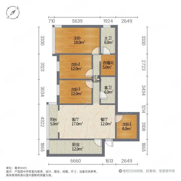 碧水龙庭4室2厅2卫153㎡南北145万