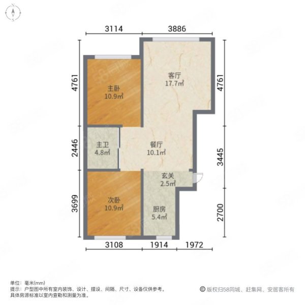 万龙银河城(西区)2室2厅1卫84.99㎡南北56万