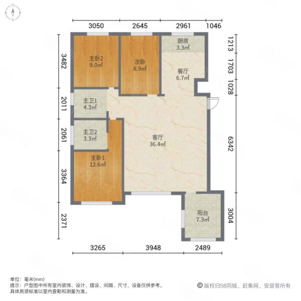 信德华府3室2厅2卫180㎡南北98万