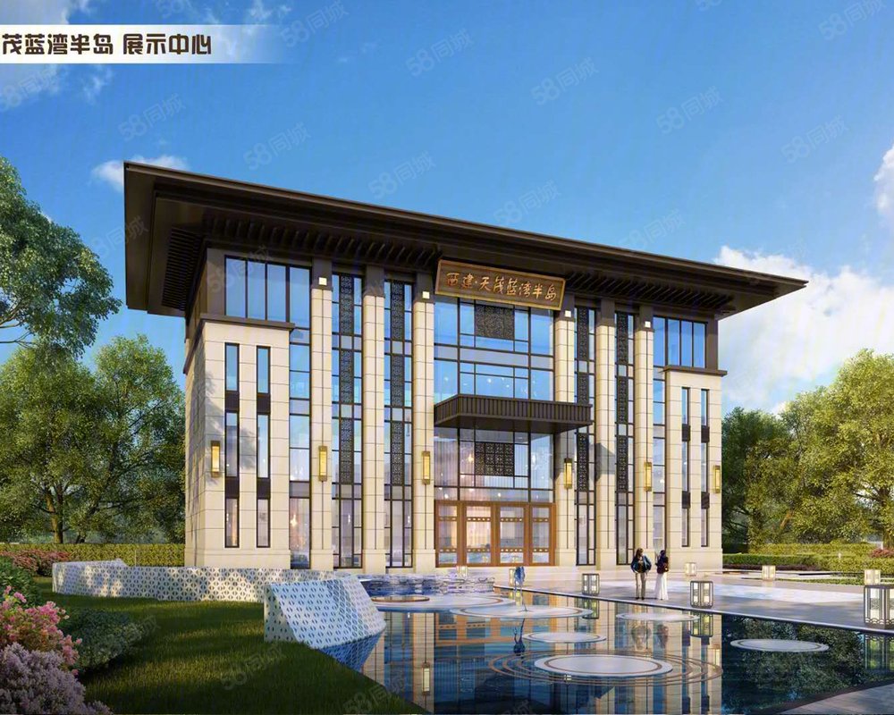 西建天茂蓝湾半岛(新房)