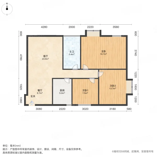 龙腾花园3室2厅1卫105.38㎡南46万