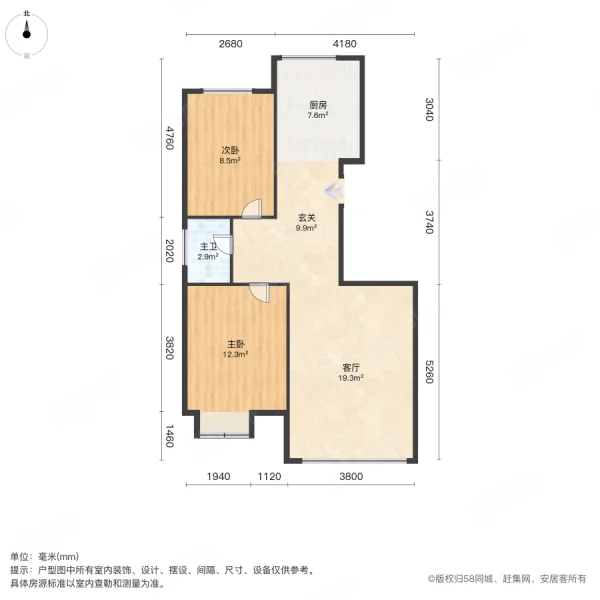 辽河半岛2室1厅1卫93㎡南北41.8万