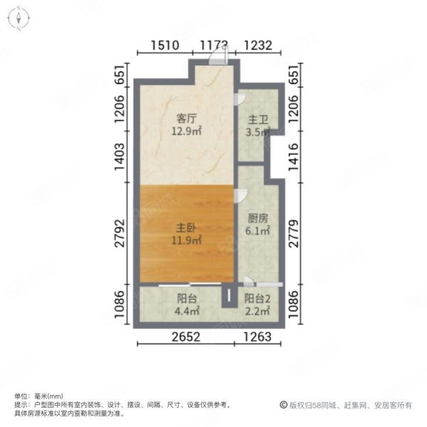 恒大御景湾1室1厅1卫45㎡南30万